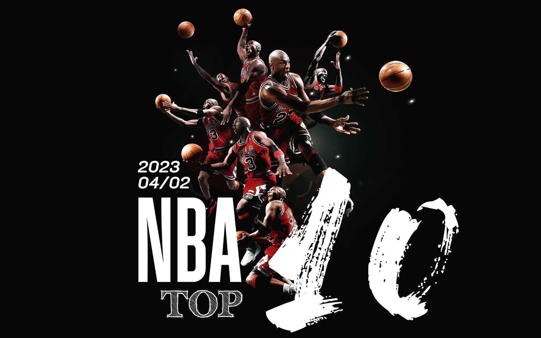 更加出色 更加出色