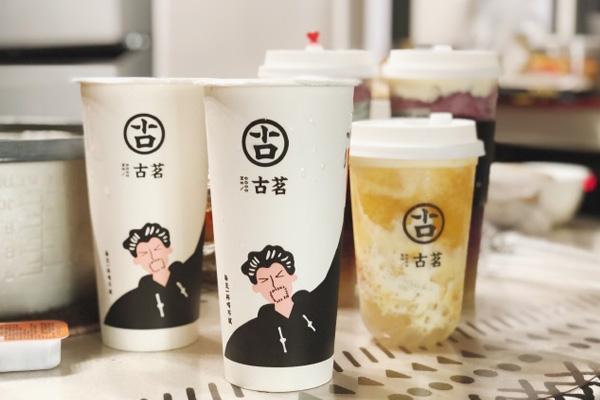 88直播官网